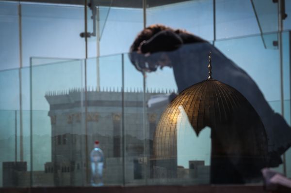 זמני צום עשרה בטבת תשע"ח וההלכות