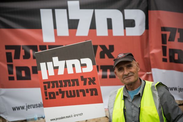 הסכסוך מחריף: ברקת הגיש עתירה לבג"צ נגד כחלון