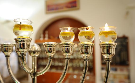 הלכות וזמני חנוכה תשע"ח לפי מנהגי כל העדות