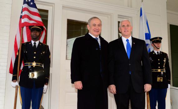 סגן נשיא ארה"ב שוחח עם רה"מ: "עומדים לצד ישראל"