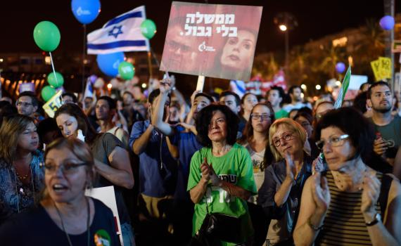 הכרזת טראמפ: קונספציית השמאל שוב קרסה