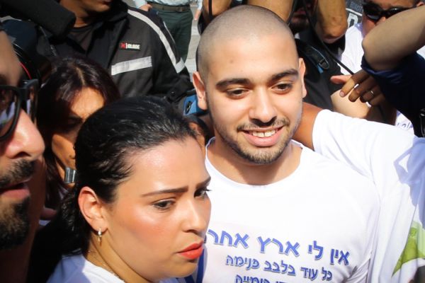 הוריו של אלאור אזריה הגישו בקשת חנינה נוספת