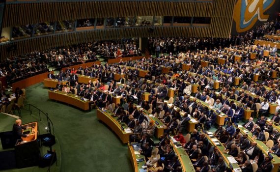 חי: החל הכינוס השנתי של העצרת הכללית של האו"ם