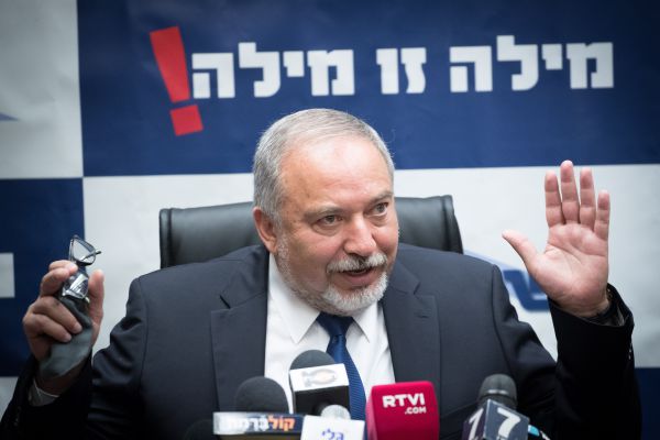 ליברמן: "על ישראל לסגור את השגרירות באירלנד"