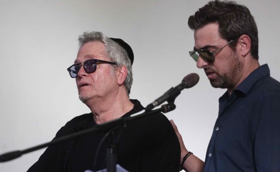 שלמה ארצי נפרד מאחותו: "לא מאמין שזה קרה לנו"