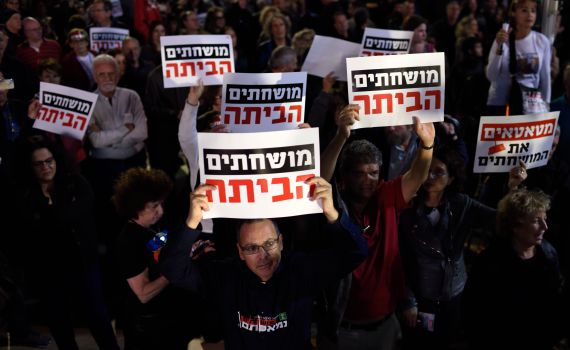 הרב ערוסי: "ההפגנות נגד השחיתות בעצמן מושחתות"