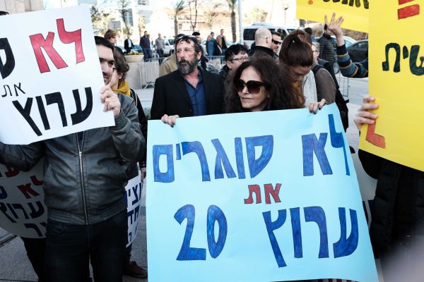 איוב קרא מבטיח: תוך שבועיים פתרון לערוץ 20