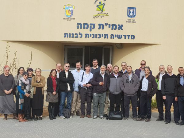 איך בונים זהות יחודית ומעודדים יזמות בבתי הספר של החמ"ד?