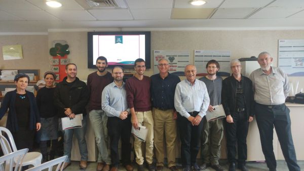 תחרות עבודות סמינריוניות בהרצוג