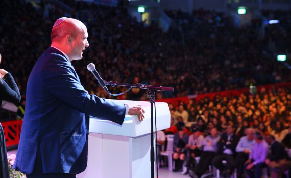 צפו: הכנס השנתי לבנות השירות הלאומי