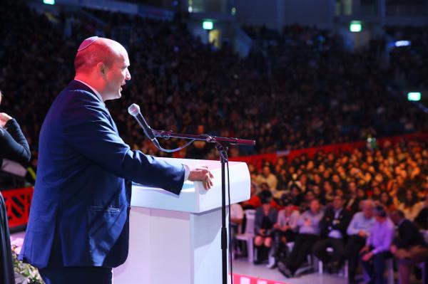 צפו: הכנס השנתי לבנות השירות הלאומי