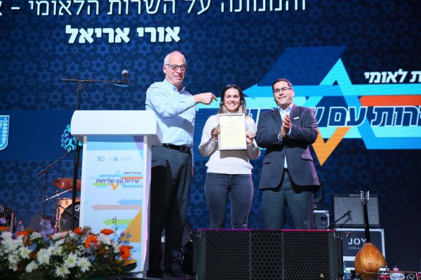 תכירו: בת השירות שהצילה את המאבטח בירושלים