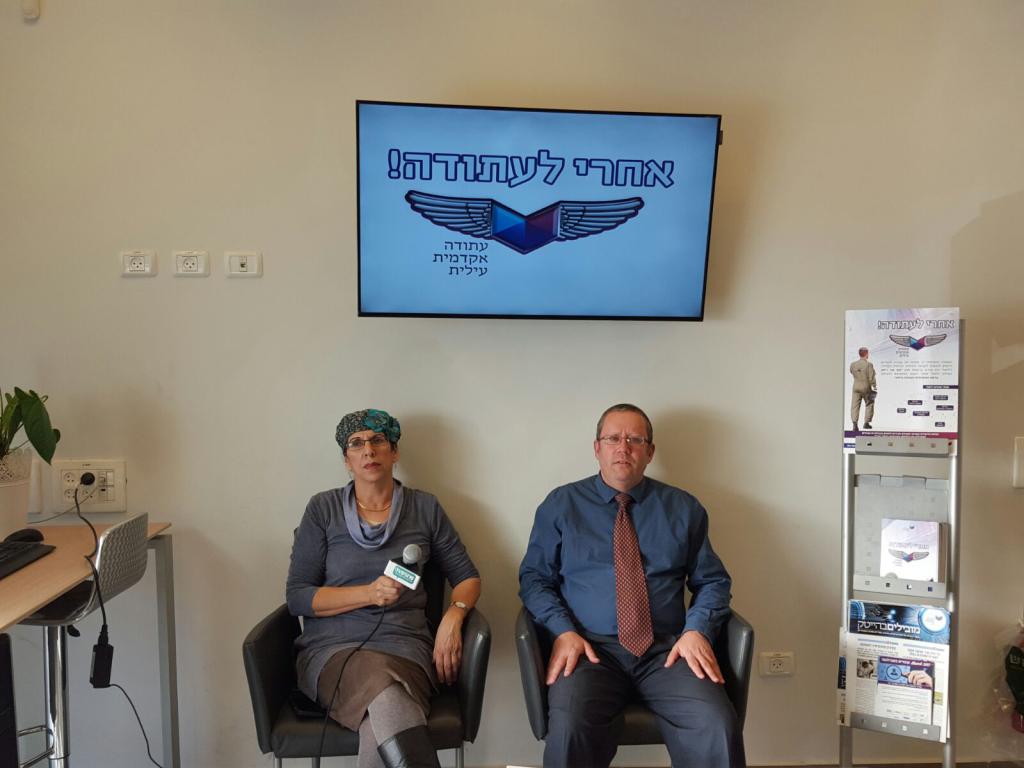 שידור חי ממכון לב: הכל על עתודה אקדמית