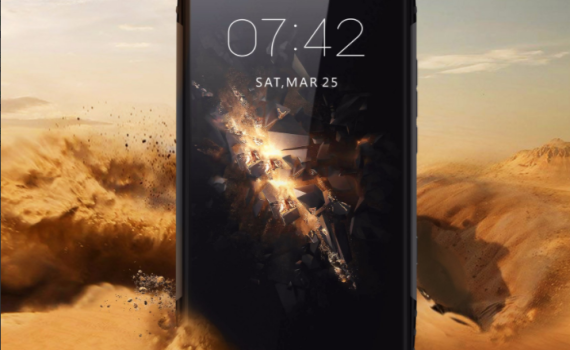 תכירו: הסמארטפון החדש שלא תוכלו לשבור