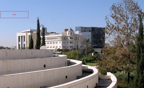 סטודנטית בבר אילן: "אלוהים ירחם על השאהיד"