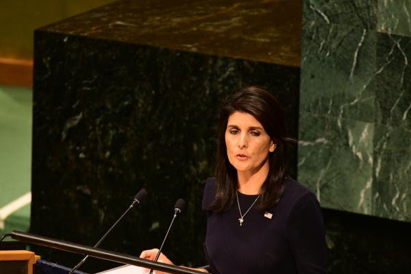 ארה"ב פרשה ממועצת זכויות האדם של האו"ם