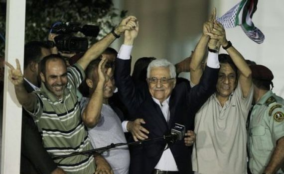 ישראל תקזז מהרשות כספים שעברו למחבלים