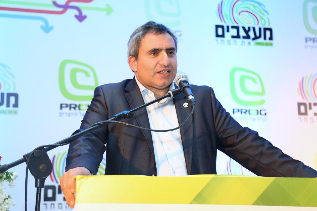 קיר זיכרון לנעמה הנקין ז"ל הוצב אתמול בכנס "פרוג" בירושלים