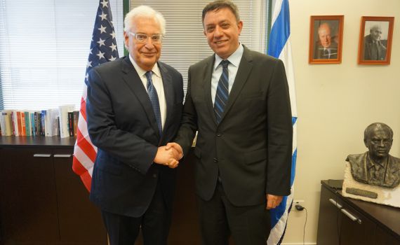 יחסי ארה"ב- ישראל: גבאי נפגש עם שגריר ארה"ב, דיוויד פרידמן