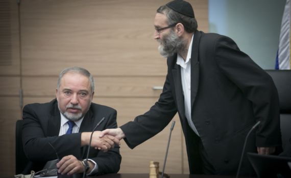 יהדות התורה: "ברגע האמת ליברמן חלש מול החמאס"