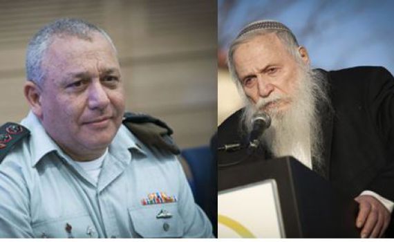 הרבנים מגבים את הרמטכ"ל: "ה' עמך"