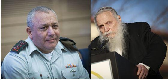 הרבנים מגבים את הרמטכ"ל: "ה' עמך"