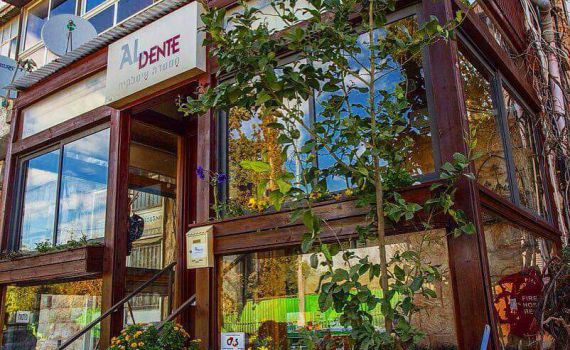 על השן ולתוך הלב|ביקורת מסעדות