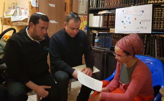 "למה צריך למות כדי לקבל חשמל?"