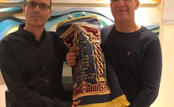 חדש: ספר תורה ראשון בחברת תיירות