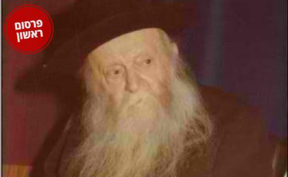 כשהרצי"ה נזף ברב גורן: בגללך בגין החזיר את סיני