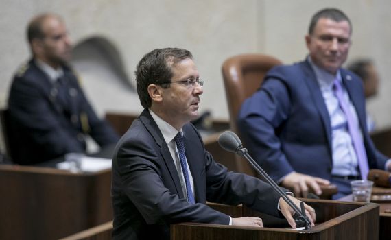 הרצוג במכתב ליו"ר הכנסת: "הקואליציה מחרימה אותנו"