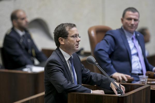 הרצוג במכתב ליו"ר הכנסת: "הקואליציה מחרימה אותנו"