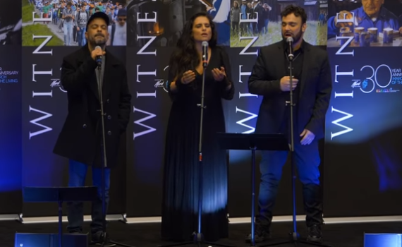 צפו: עמיר בניון, מירי מסיקה ודוד ד'אור ריגשו את האו"ם