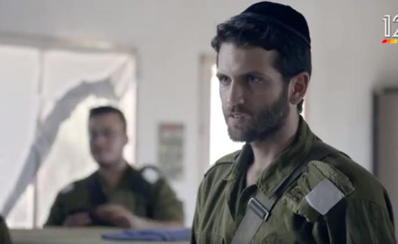 'כיפת ברזל' עולה שלב: האם עמרם חטף את יעקב?• צפו