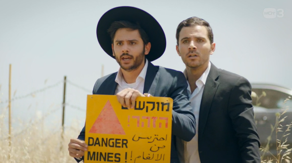 השבאבניקים מסתבכים: הצצה בלעדית לפרק 4 • צפו