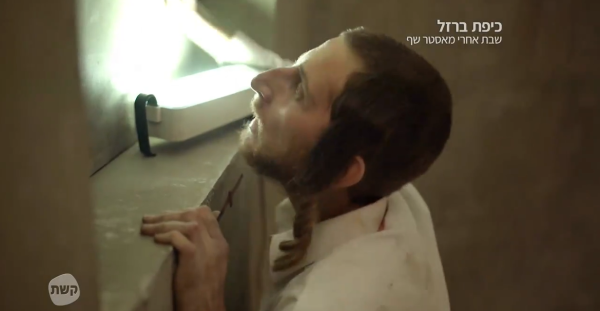 צפו: הצצה בלעדית לחטיפה שתזעזע את 'כיפת ברזל'