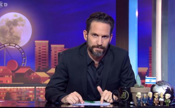 "המשפחה הגיבה באושר": גורי אלפי יורד מהמסך