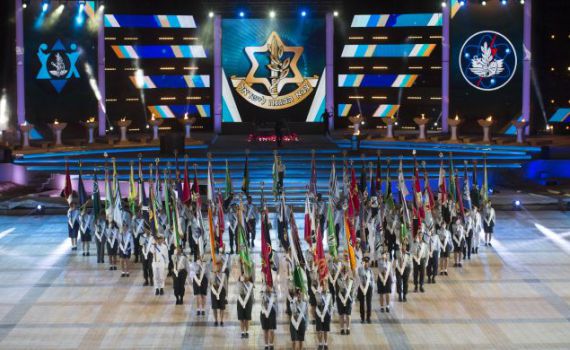 נחשף: אלו הכוכבים שנבחרו להנחות את טקס המשואות