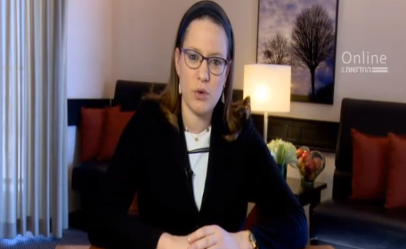 סיון רהב מאיר נגד שבוע העברית • צפו