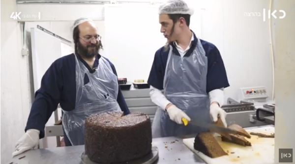 קיגל או קוגל?סדרת הרשת החדשה של מלך זילברשלג