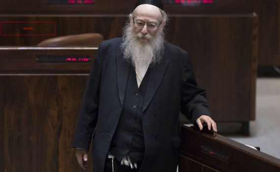 סגן השר יעקב ליצמן נחקר במשטרה