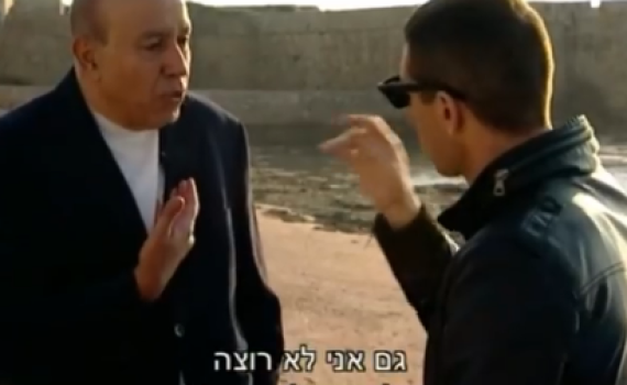 להתחתן עם יהודים? כך הח"כים הערבים הגיבו. צפו