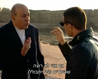 להתחתן עם יהודים? כך הח"כים הערבים הגיבו. צפו