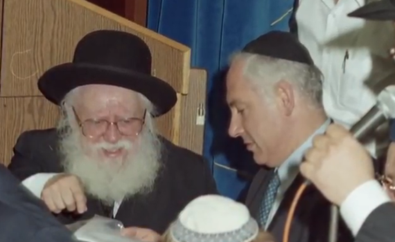 "היום כולם גאונים; והוא שהיה גאון אמיתי קראו לו ר' אברום"