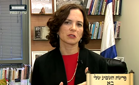 צפו: ח"כ רחל עזריה בדבר תורה לפרשת בא