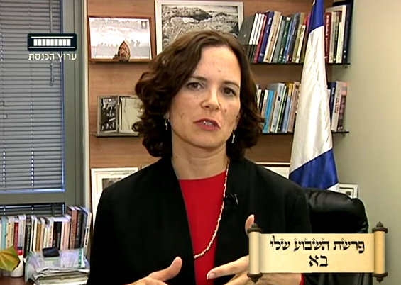 צפו: ח"כ רחל עזריה בדבר תורה לפרשת בא