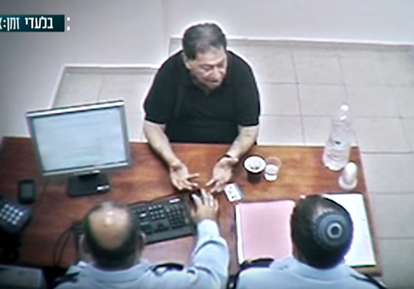 צפו: הסודות של פואד בן אליעזר