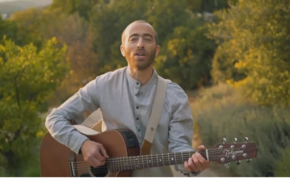 צפו: יוחאי בן אב"י בקליפ חדש לכבוד ט"ו בשבט