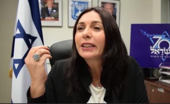 רגב תוקפת מכיוון חדש: "הכנסת לא שותפה לטקס המשואות"