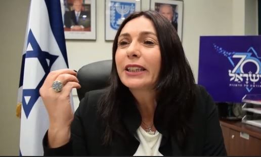 רגב תוקפת מכיוון חדש: "הכנסת לא שותפה לטקס המשואות"